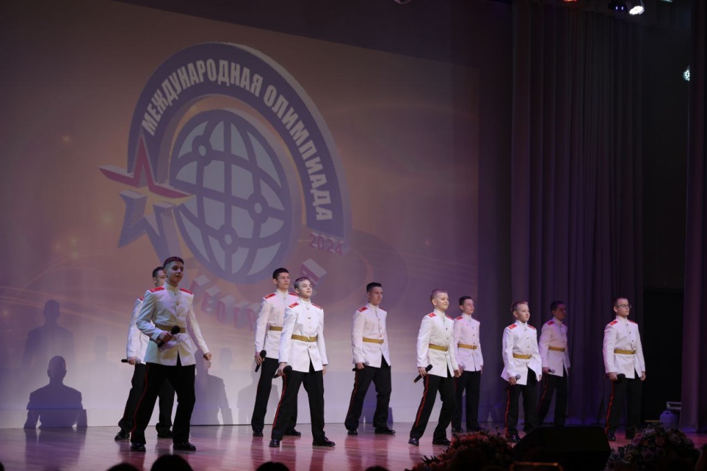 Международная олимпиада по географии собрала в Твери 120 воспитанников военных училищ из СНГ